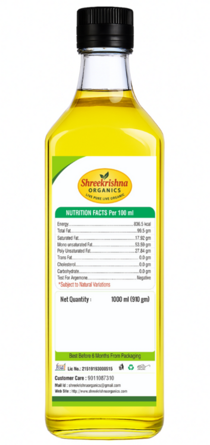Cold Pressed Groundnut Oil (1 ltr.)